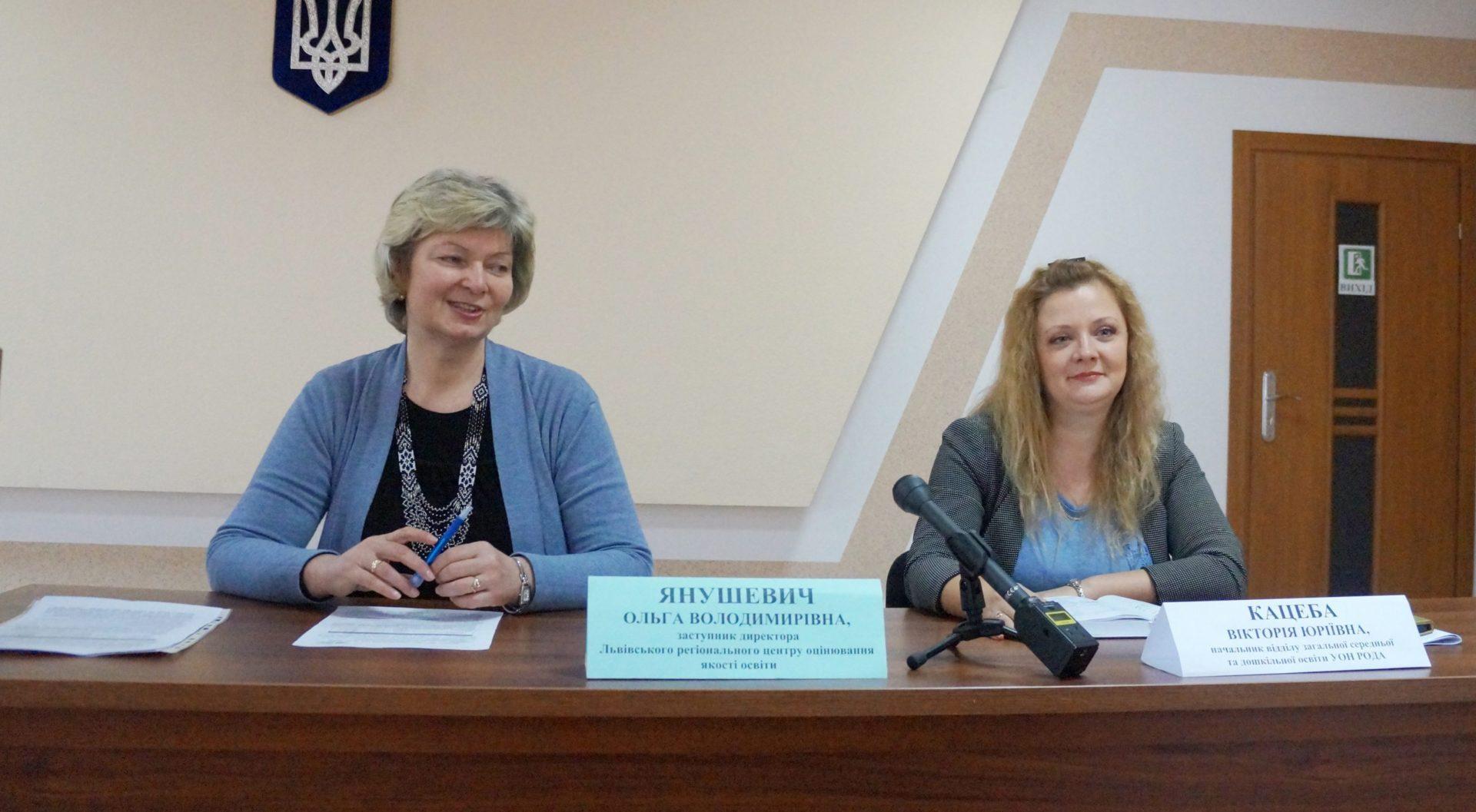 Реєстрація на ЗНО на Рівненщині стартує 3 лютого