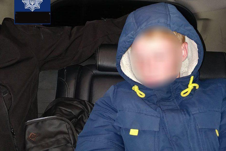 Розшукали зниклого 15-річного рівненського підлітка
