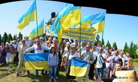 Минуло 30 років із часу підняття жовто-блакитних прапорів на Козацьких могилах рівнянами-рухівцями