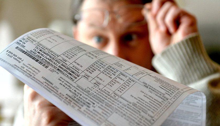 Мешканці Рівненщини заборгували понад 207 мільйонів за тепло і гарячу воду