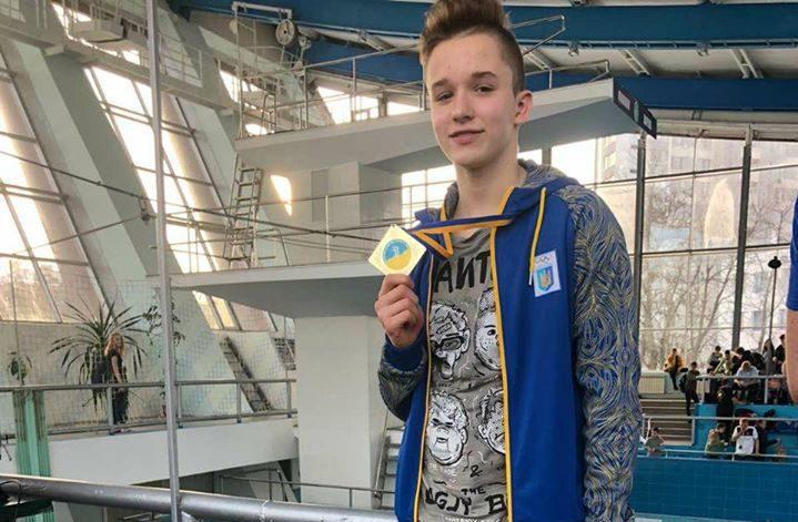 Рівне має ще одного чемпіона