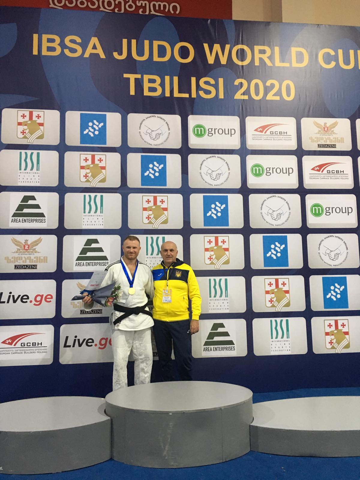 Рівненський дзюдоїст виборов золото на кубку світу