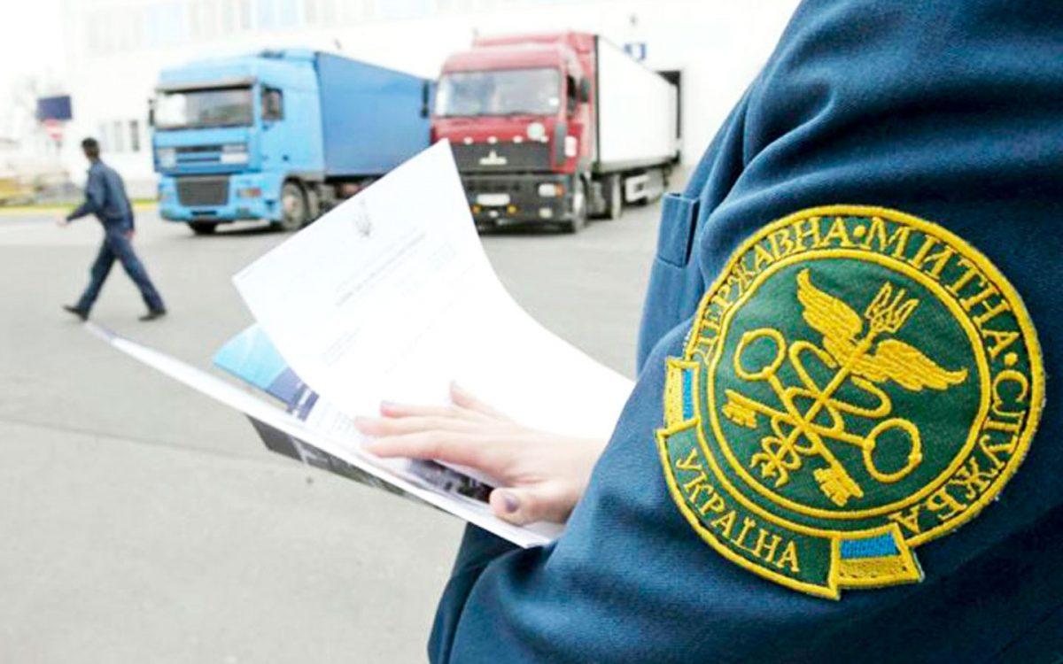 Поліська митниця: змінилися класифікатори митного оформлення