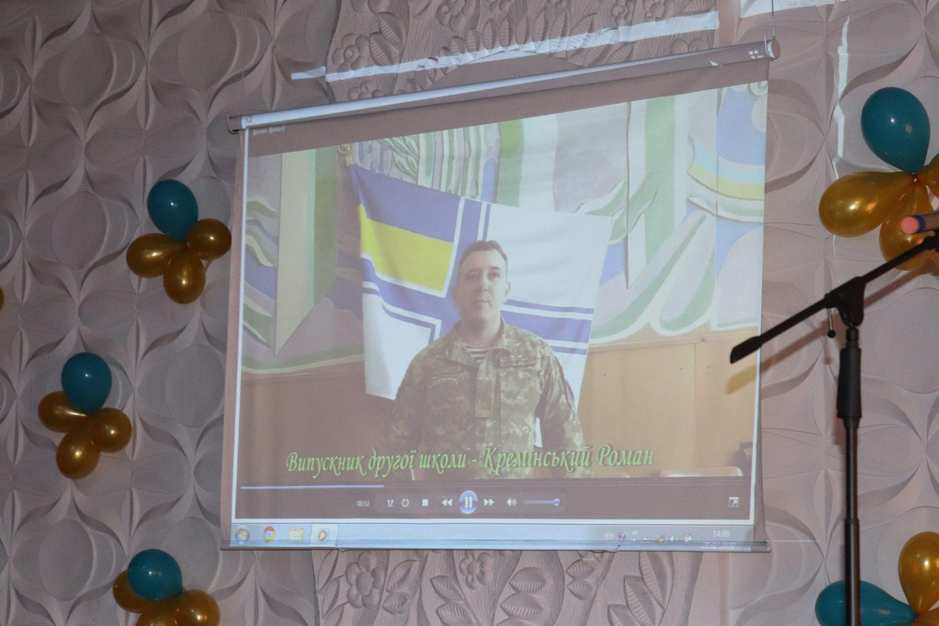 Рівненська школа відзначає столітній ювілей (фото)