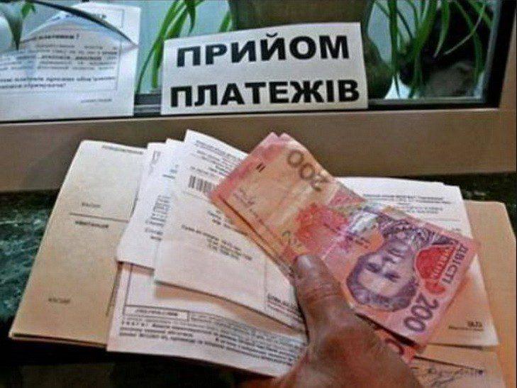 В платіжках з’явиться абонплата за електроенергію