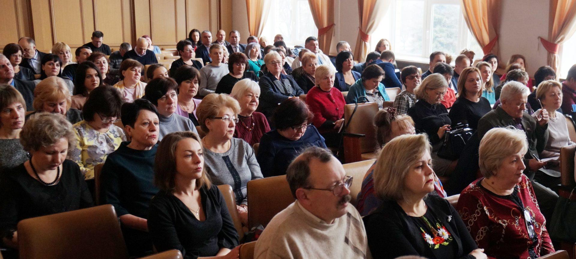 Освітяни Рівненщини підбили підсумки роботи