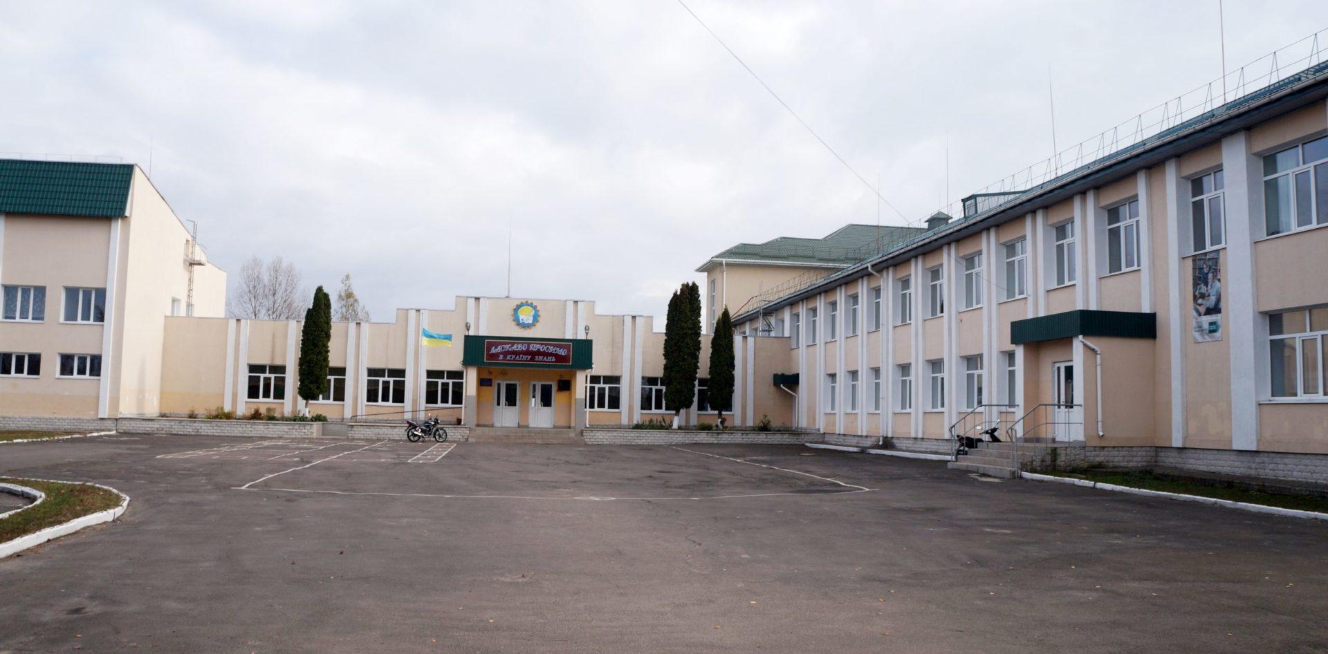 На Рівненщині перерозподілять кошти освітньої субвеніції