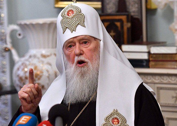 Патріарха Філарета виключили зі складу синоду через «прогули»