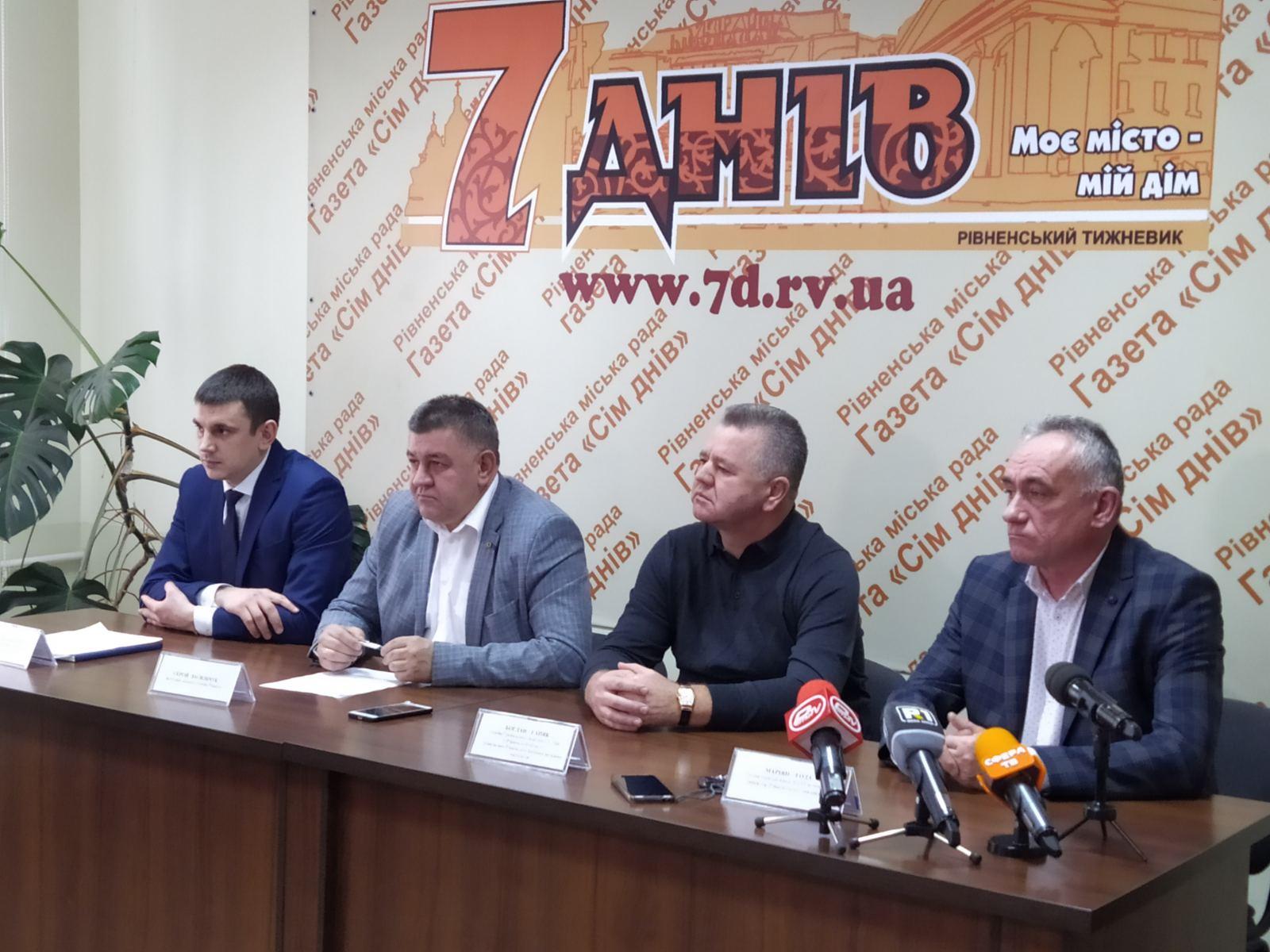 У Рівному обговорили проблеми нелегального працевлаштування