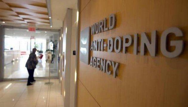 Збірну Росії не допускають до Чемпіонату світу з футболу