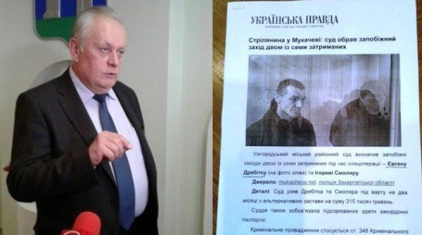 Чоловіка, який обзивав мера Рівного, затримали за розбій у Мукачеві
