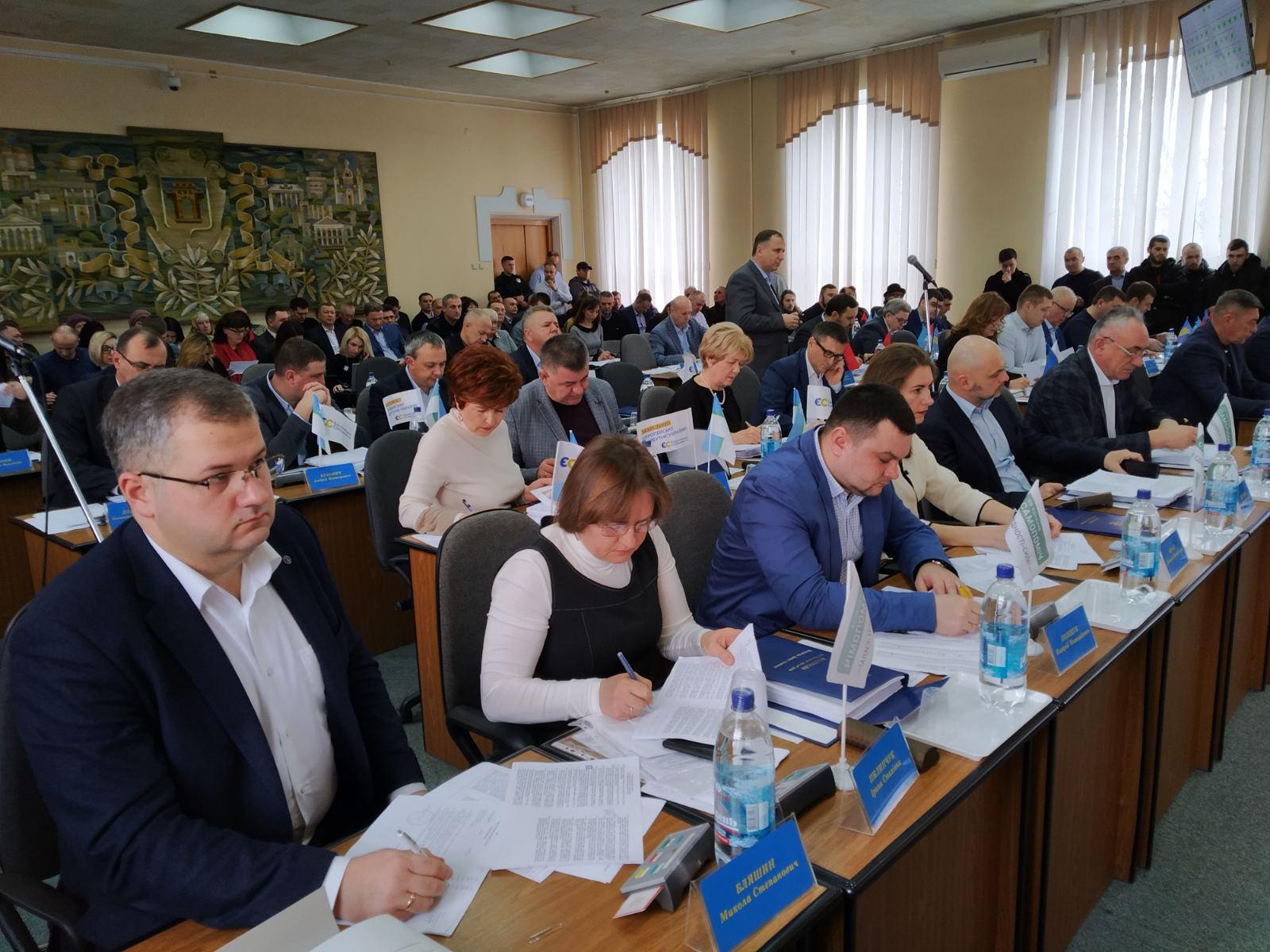Рівнерада затвердила планування території частини Басового кута