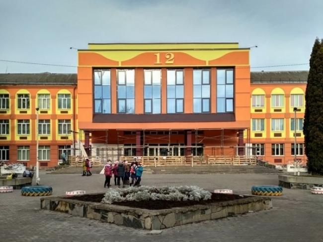 Місцевим радам пропонують отримати гроші на розвиток шкіл