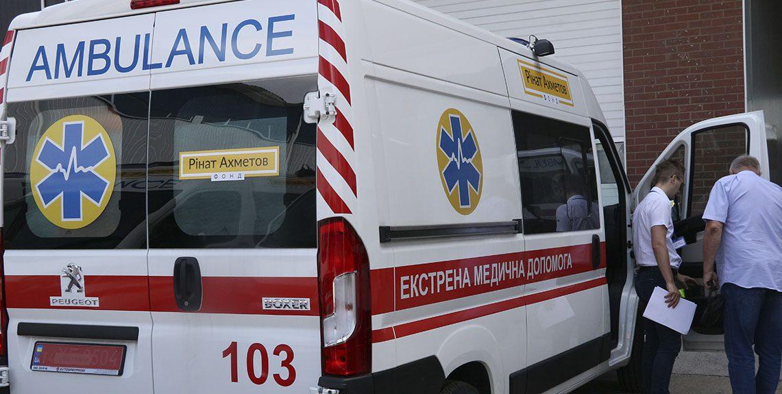 Травмованих на Сарненщині госпіталізували