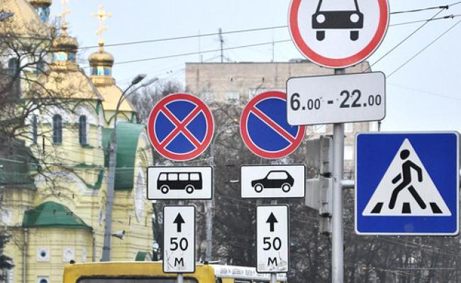 З перекриттям Соборної поспішати не будуть
