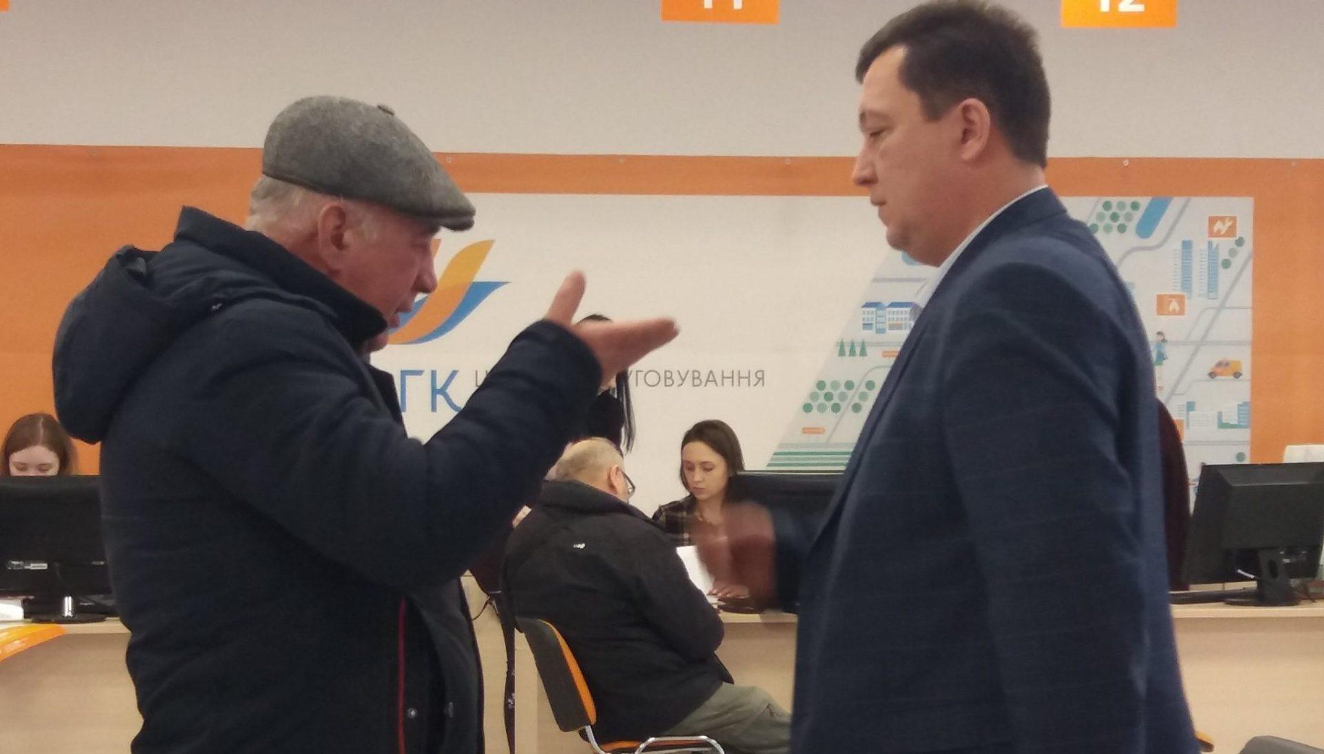 У центрах обслуговування клієнтів обговорили питання нововведень на ринку газу