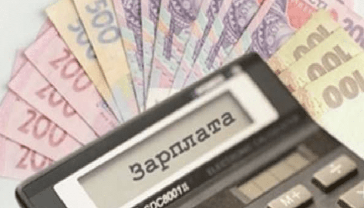 Заборгованість по зарплаті у Рівному збільшилася майже удвічі (ВІДЕО)