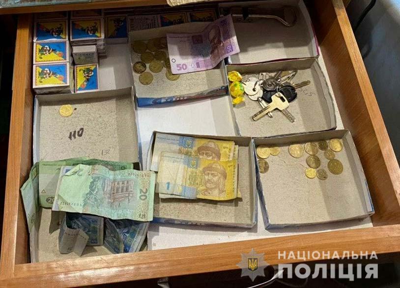 900 гривень викрав місцевий у клесівському магазині