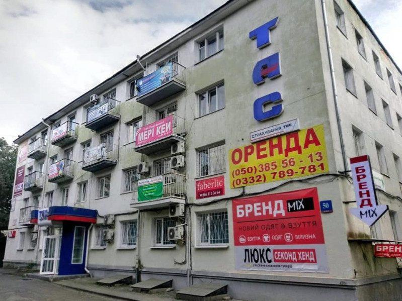 Будинок може заробляти на рекламі, але ОСББ має дотримуватися законодавства