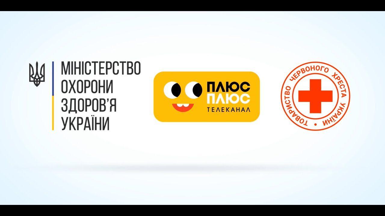 Для дітей запустили ролики про коронавірус