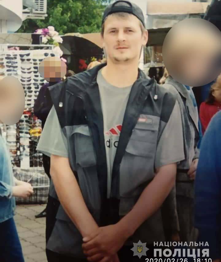 Рівненські поліцейські розшукують безвісти зниклих жителів області