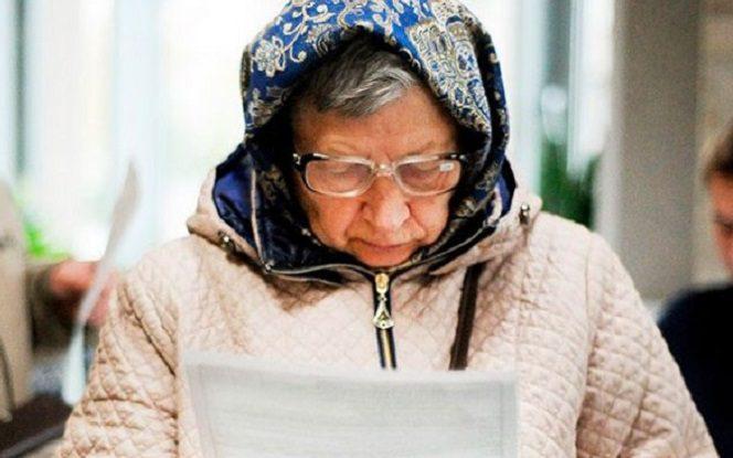 До людей поважного віку звернувся голова ради ветеранів Рівного