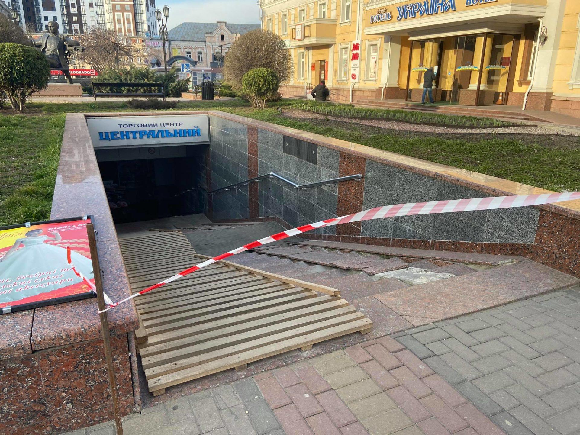Вчора у Рівному «мінували» центральну підземку