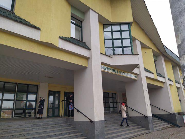 Рівненський медзаклад визнали лідером галузі