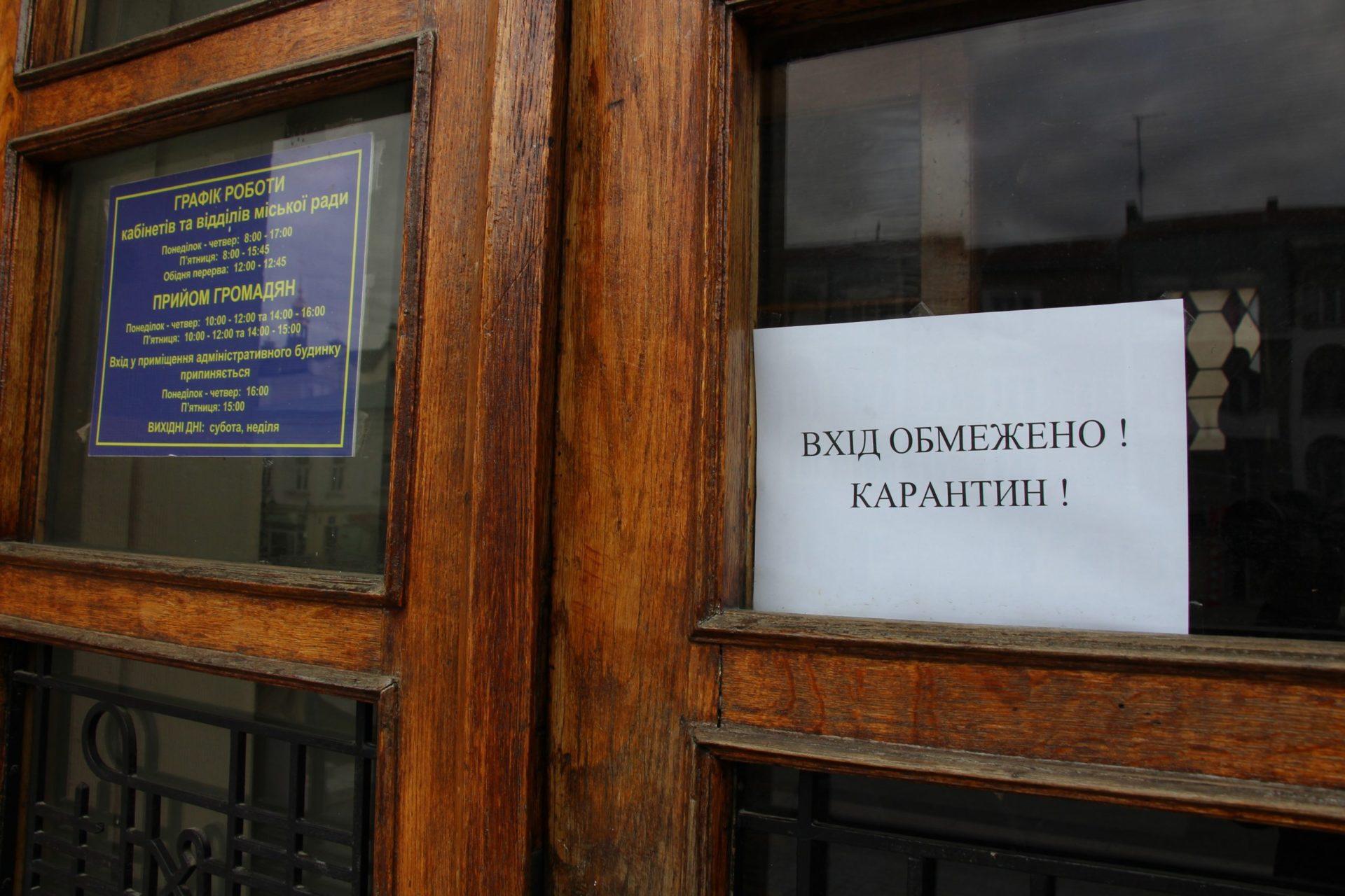 На Рівненщині поліцейські зафіксували 37 порушень карантину