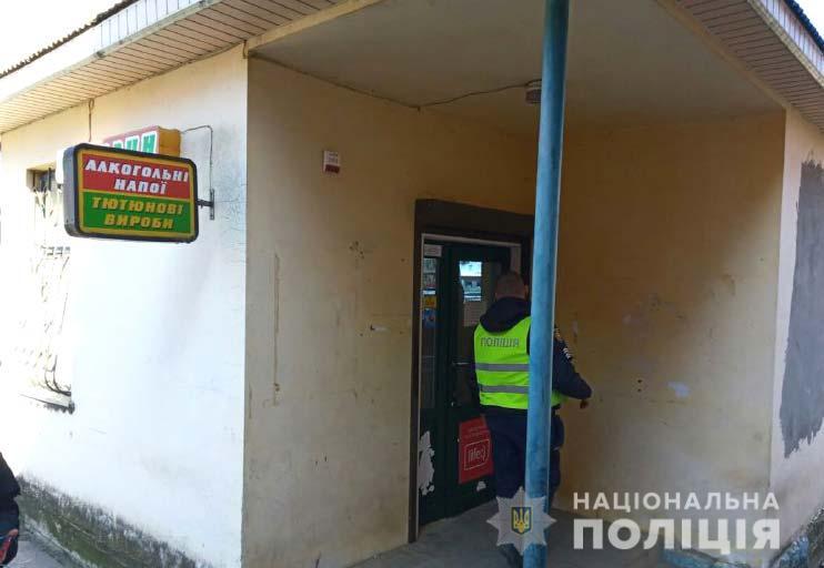 Підприємці Рівненщини порушують карантин