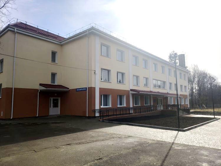 КЗ «Рівненський обласний центр комплексної реабілітації» Рівненської обласної ради