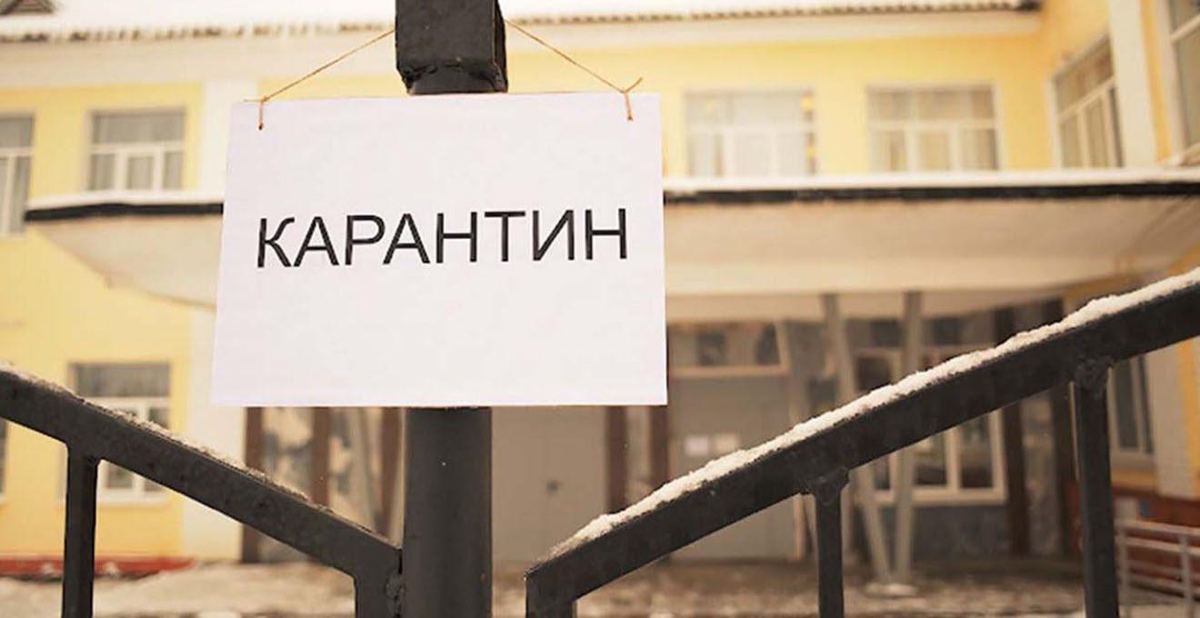 Редакція газети “Сім днів” переходить на дистанційний режим
