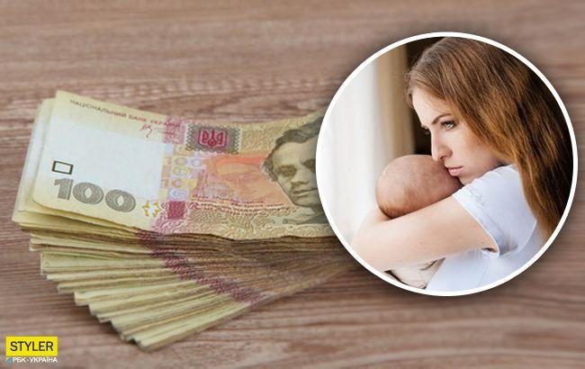 Всі соціальні виплати та пенсії в Україні здійснюються своєчасно