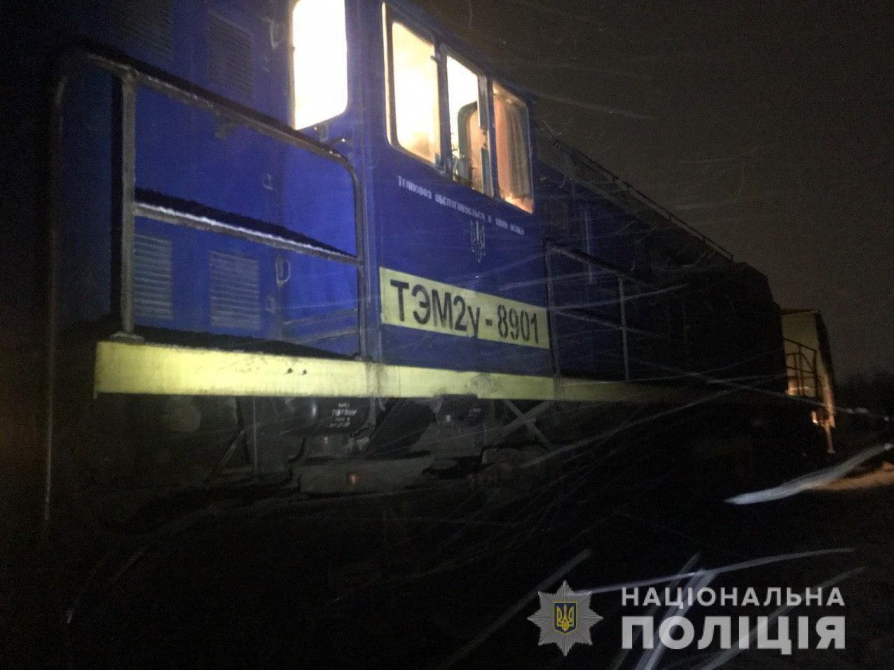 Чоловік на Рівненщині загинув під колесами тепловоза