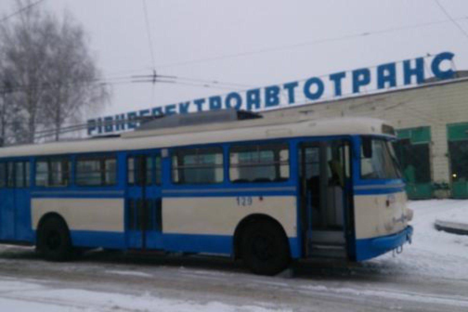 Старі рівненські тролейбуси продадуть через Прозоро