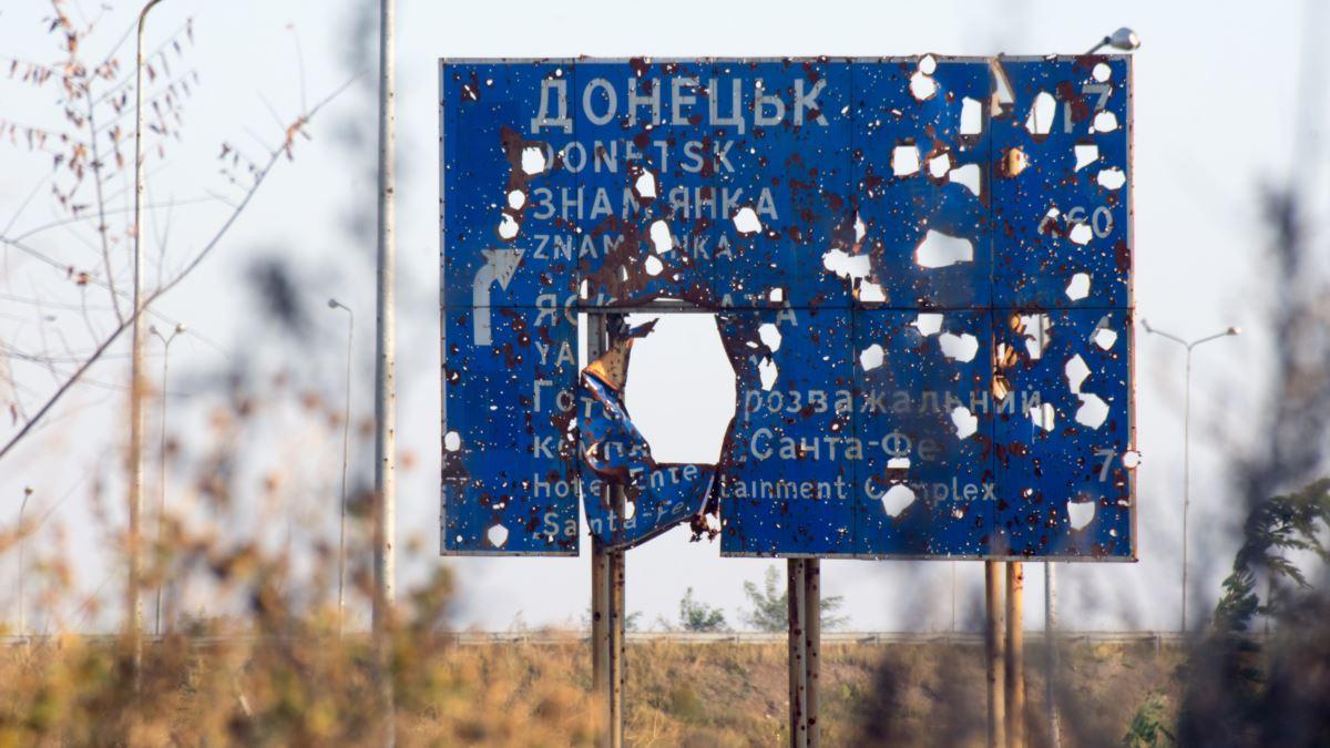 У Донецьку назвали умови для припинення війни