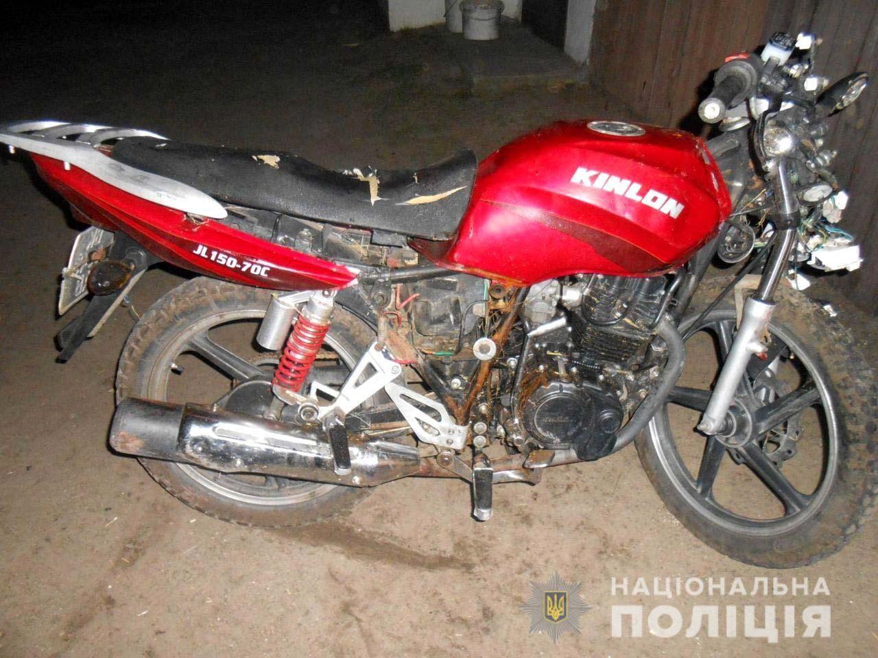 На Рівненщині травмувався мотоцикліст та його пасажир