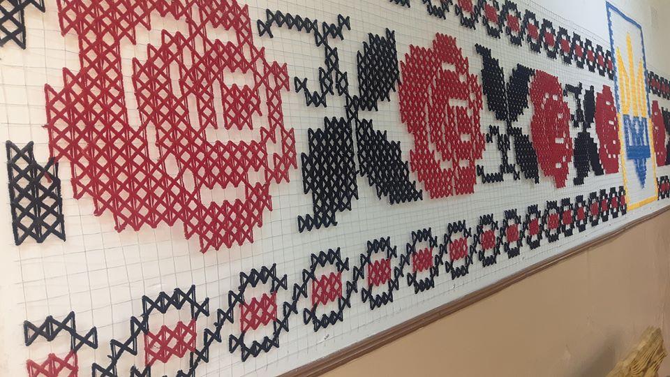 У Володимирецькій школі оздобили коридори «вишивкою»