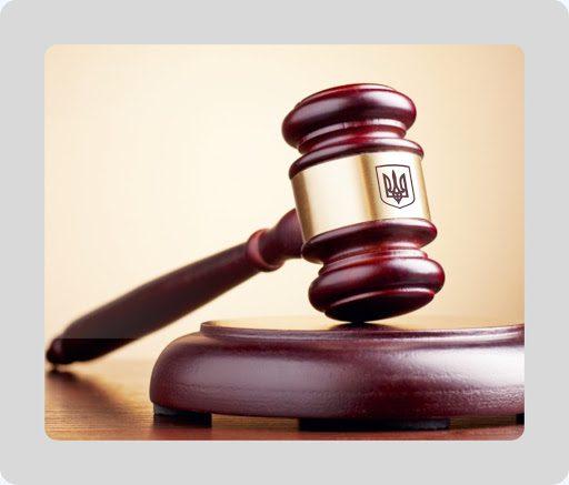 На Рівненщині підприємства порушили правила закупівель на 50 мільйонів