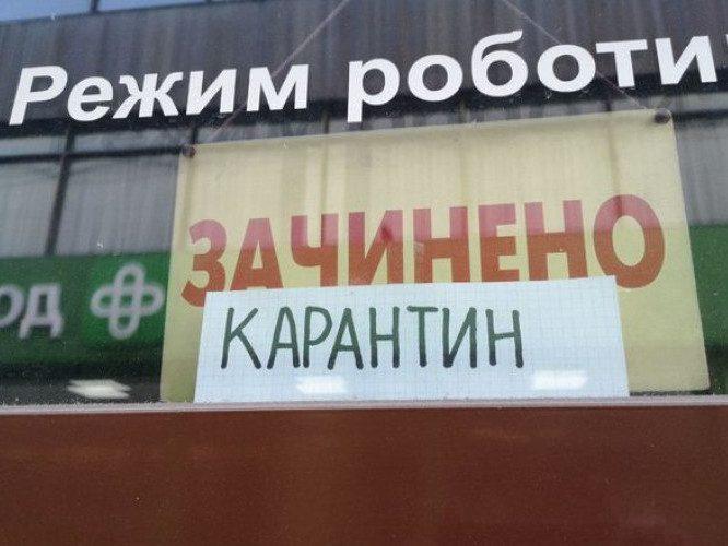 Між рівненськими орендарями та орендодавцями назрівають конфлікти
