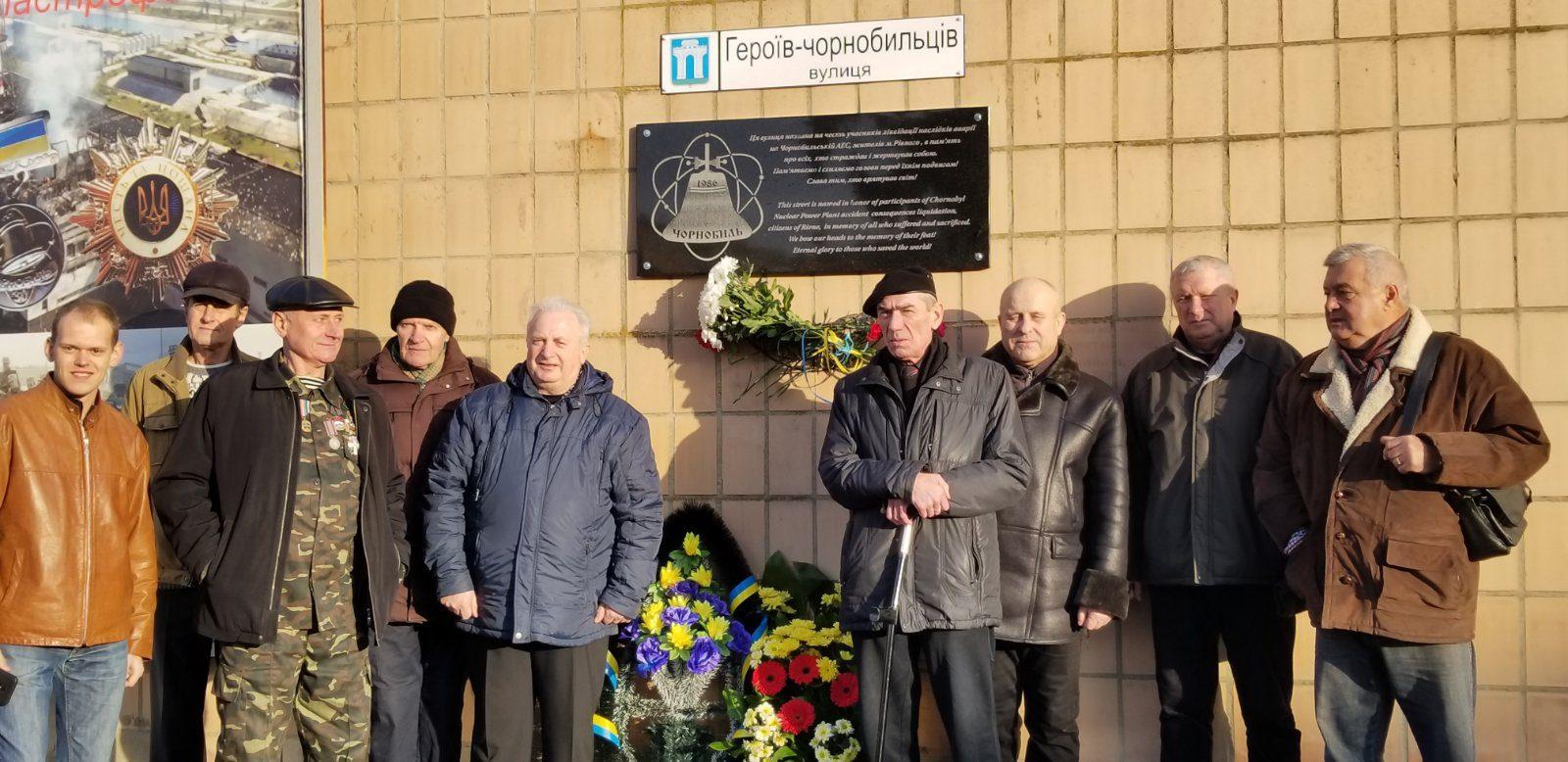 Чорнобильці в ніч на суботу запалять 34 свічки