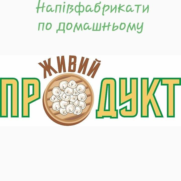 Смачно як вдома готують для рівнян