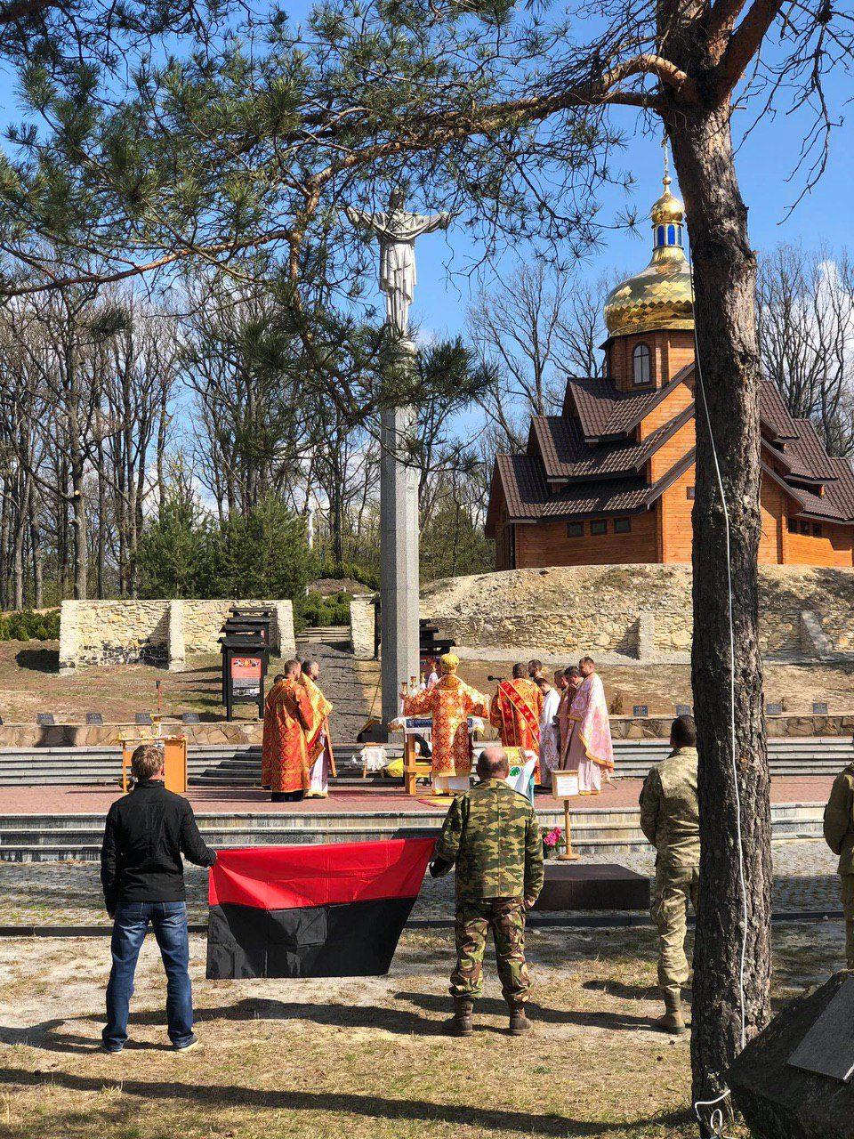 На Рівненщині традиційно вшанували подвиг Героїв Гурб