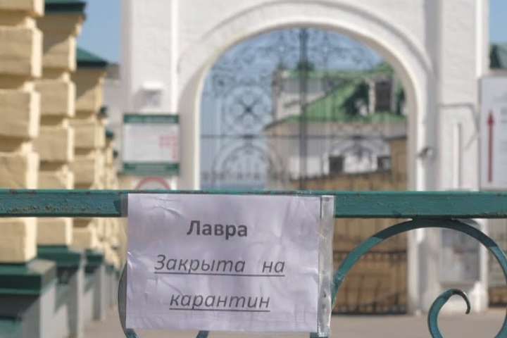 У Києво-Печерській лаврі коронавірусом заразилися 150-200 осіб, – УПЦ (МП)