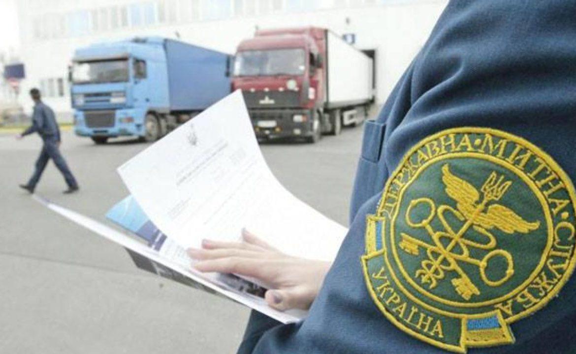 Оформлення товарів на Поліській митниці відбувається безконтактно