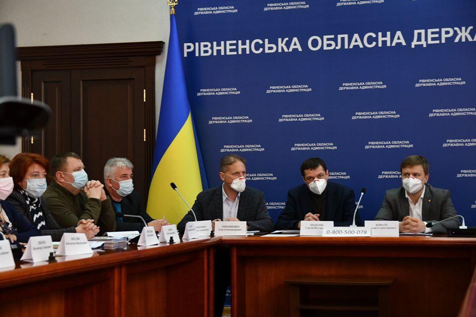 Хімчистки можуть працювати, а жителям Рівненщини рекомендують на вихідні нікуди не виходити