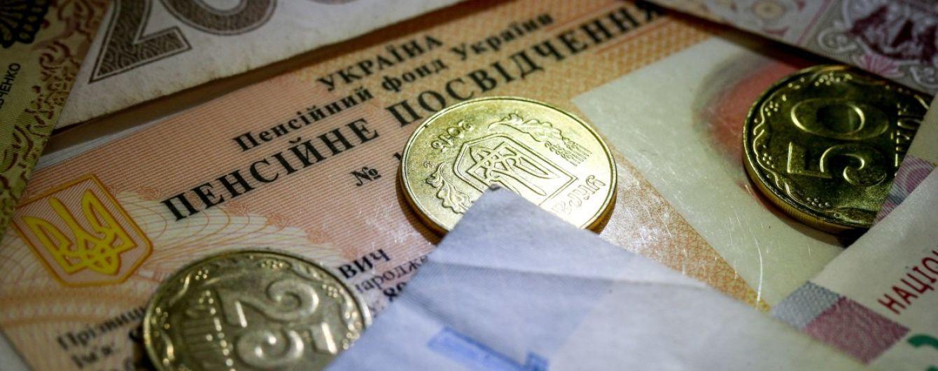 Прем’єр: Україна не зможе виплачувати пенсії майбутнім пенсіонерам через 15 років