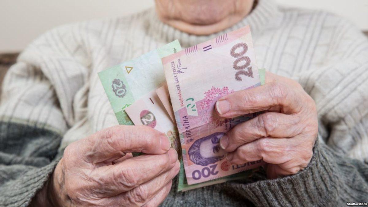 Старші за 80 років пенсіонери Рівненщини отримають надбавку до пенсії