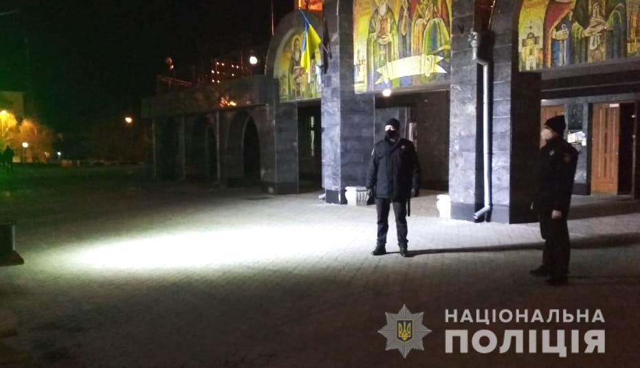 Поліцейські склали три адмінпротоколи та розпочали кримінальне провадження (ВІДЕО)