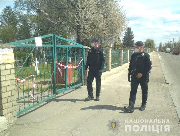 На Рівненщини поліція завтра патрулюватиме кладовища